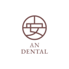 An dental logo